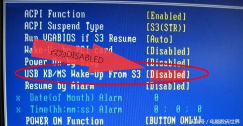 如何让鼠标键盘发光,华硕电脑关机后键盘鼠标是亮着的