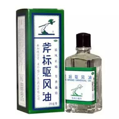 支付宝又要逆天了！广州人去香港剁手再也不需要带钱包