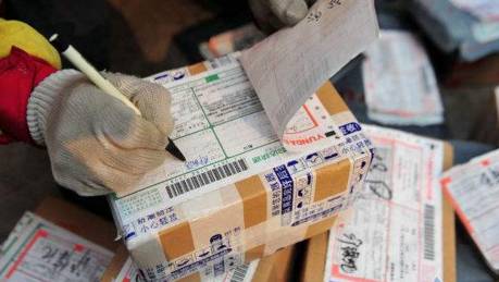 免费办理宁波市手机号码,宁波同城免费领手机