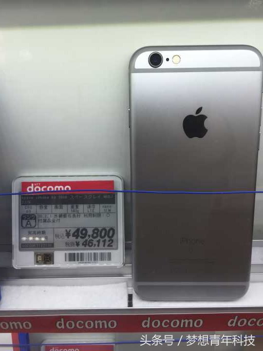 在日本买的苹果便宜吗,在日本买的苹果手机是日版吗