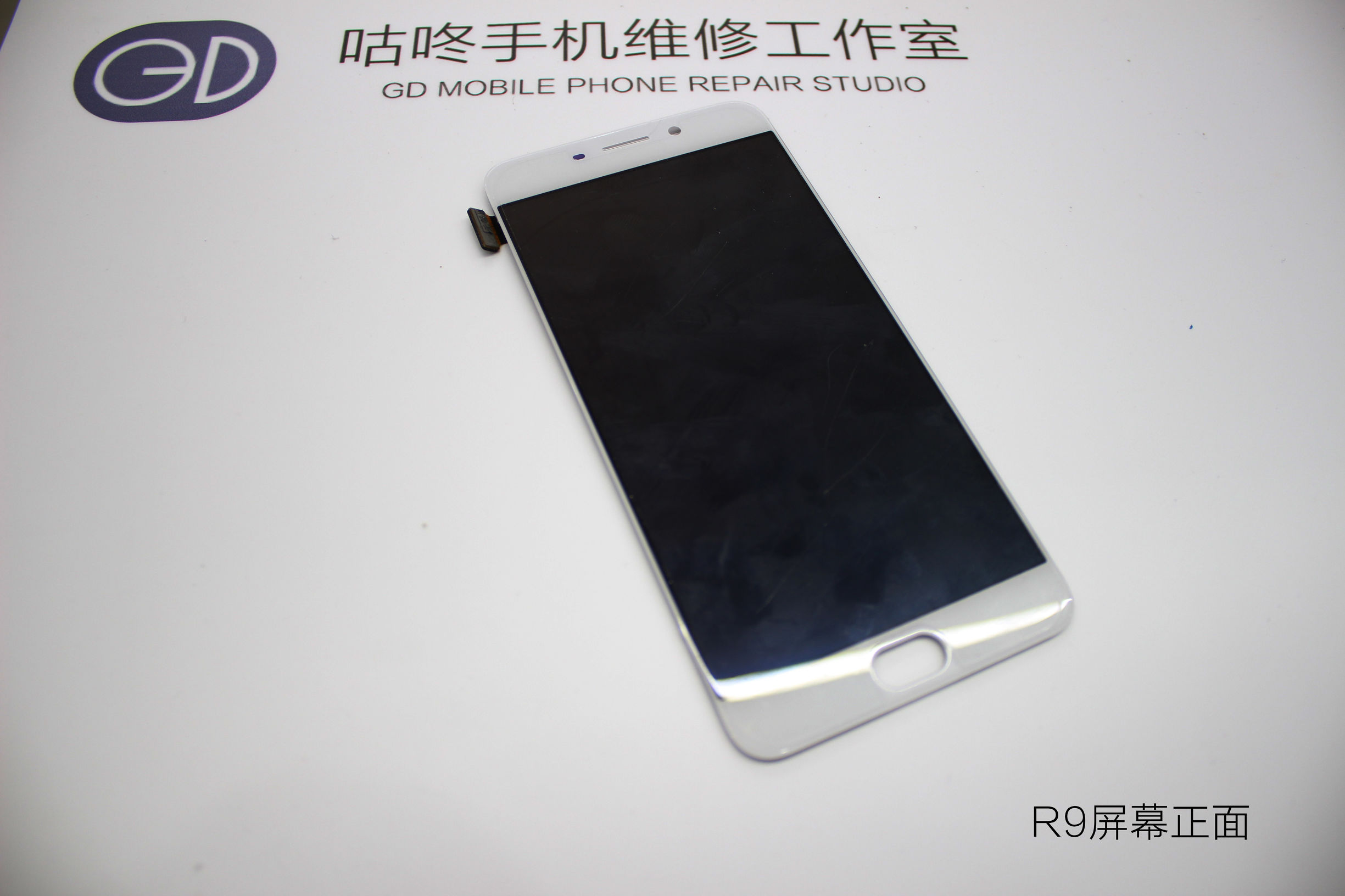 手机屏幕维修换屏怎么不被坑,手机屏幕维修和更换的区别