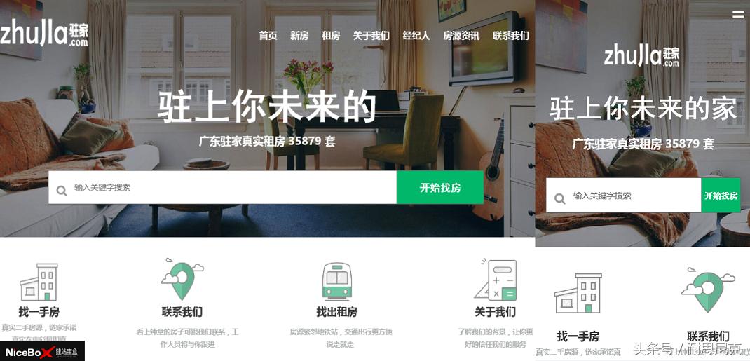 免费网站html5模板,html5营销网页模板免费下载