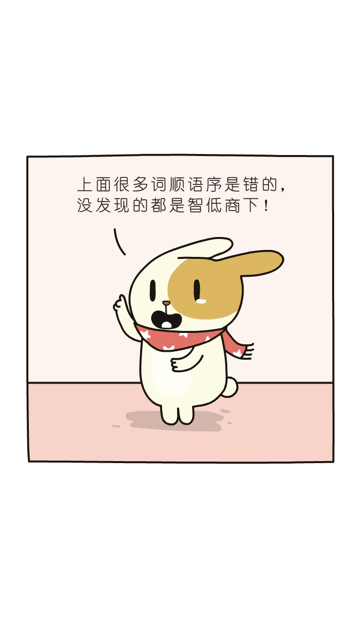 愚人节整人大法,愚人节高情商整人