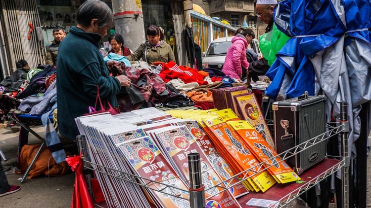 实拍：西安市井的味道