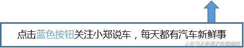 2万多入手省油实惠的几款二手车,2万元可玩性比较高的二手车
