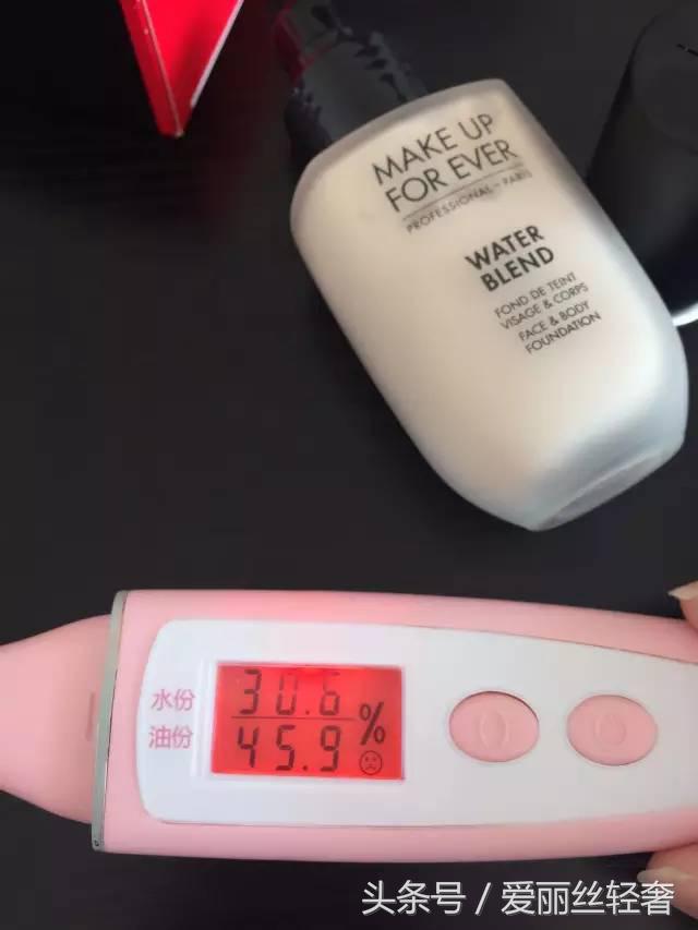 makeupforever定妆喷雾,含水量测试