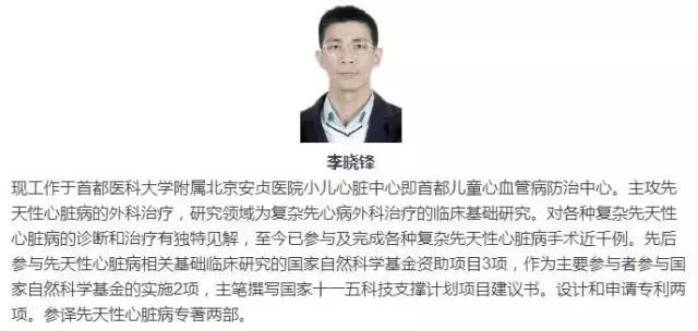 太和一中与阜阳一中哪个好,安徽太和一中pk阜阳一中