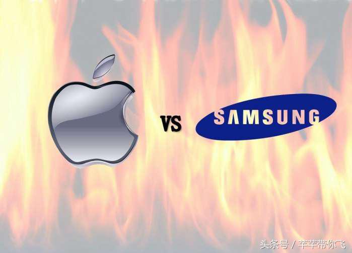 三星pk苹果凭这几点就能看出胜负,三星模式好还是苹果模式好