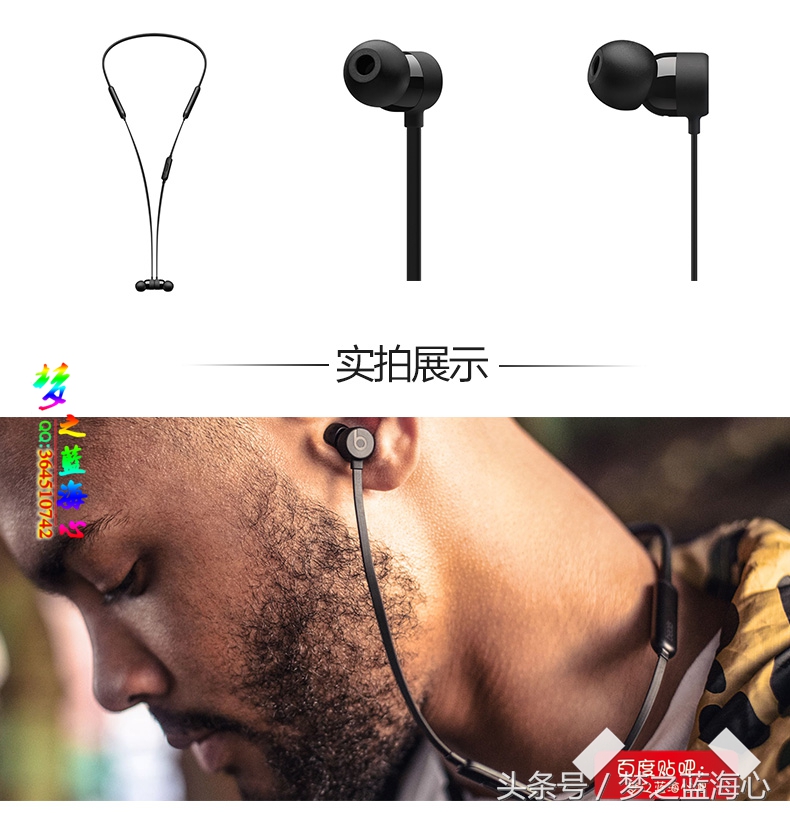 beatsx与airpods2音质对比,beatsx和airpods质量