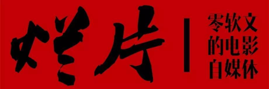 智商60以上,智商60电影