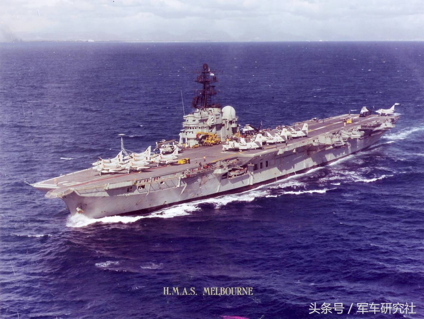 中国共买了四艘航母除辽宁号其他三艘今何在？