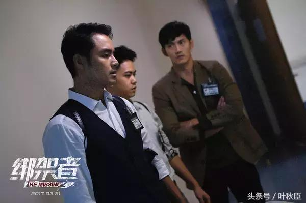 黄立行徐静蕾电影绑架者,徐静蕾黄立行绑架者发布会