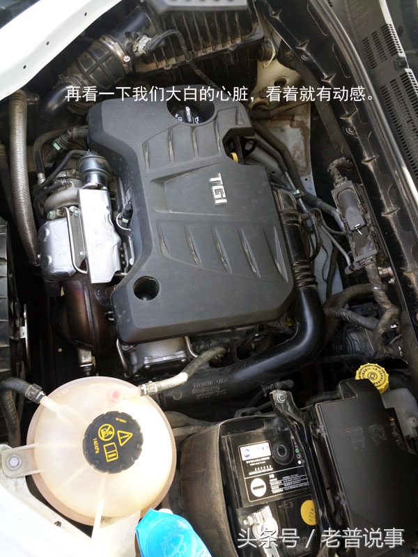 老司机驾车省油,自动挡驾车省油