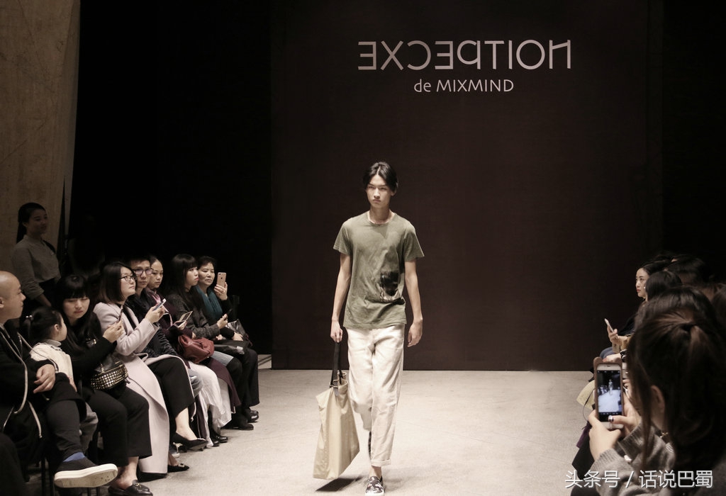 例外夏装,时尚与文化的碰撞的服装搭配