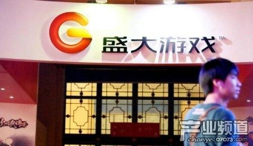 Tony读书《腾讯传》第二、三部分“移动互联网的站台票”