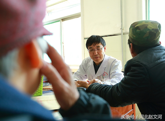 邢台地区历史名医,邢台多地区名医