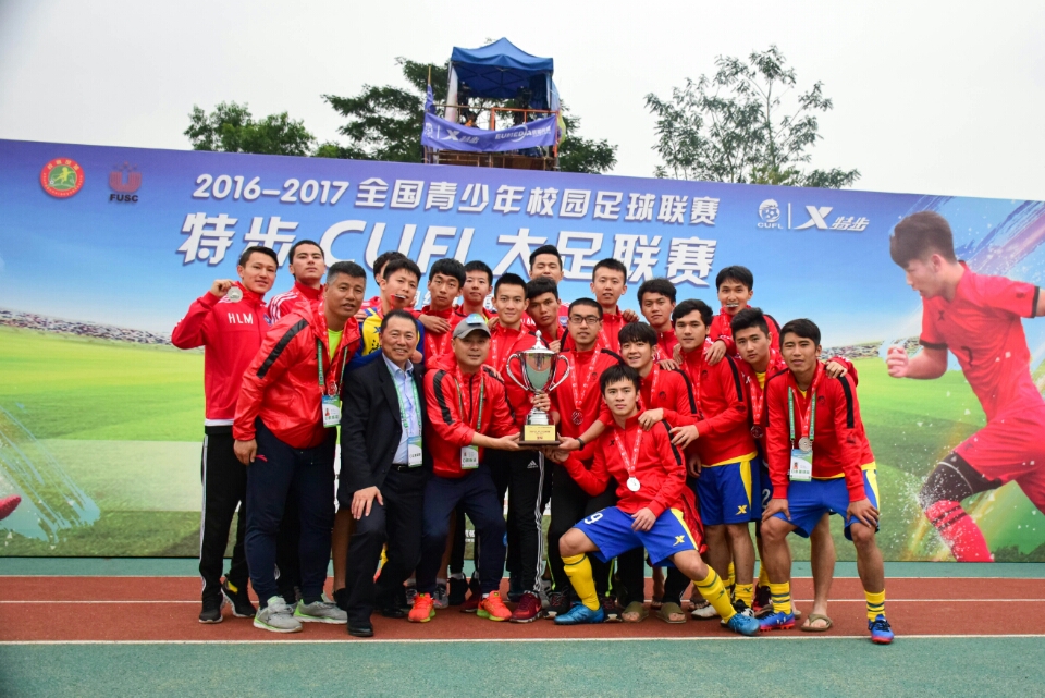 世预赛国足逼平泰国,世预赛国足力争不留遗憾