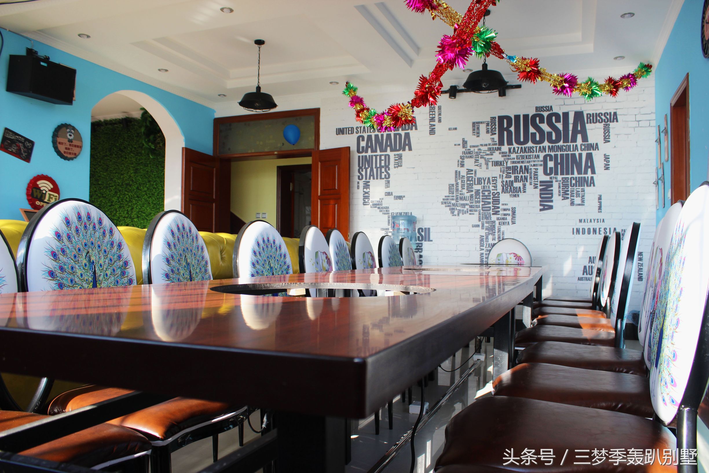 青岛轰趴,青岛家庭聚会轰趴馆