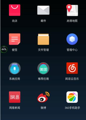 手机插在电脑上怎么安全弹出,手机插在电脑上有危险吗