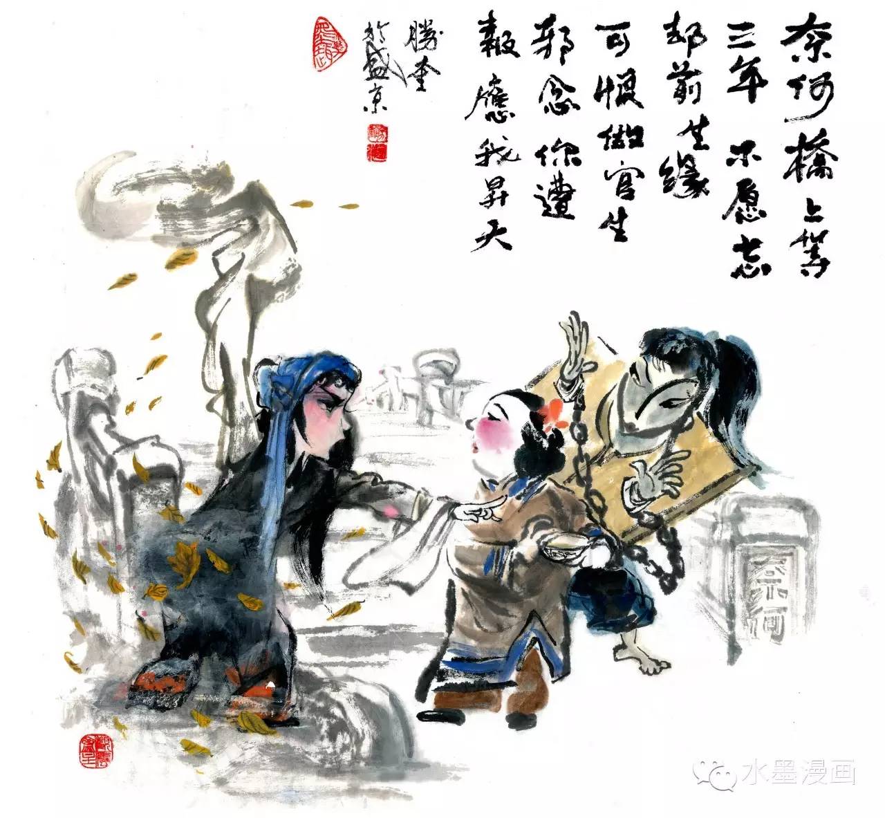怎么画有趣的漫画,一些可爱的漫画怎么画