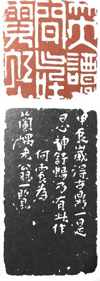 第一位写书法的人,第1位以文学创作闻名的文人是谁