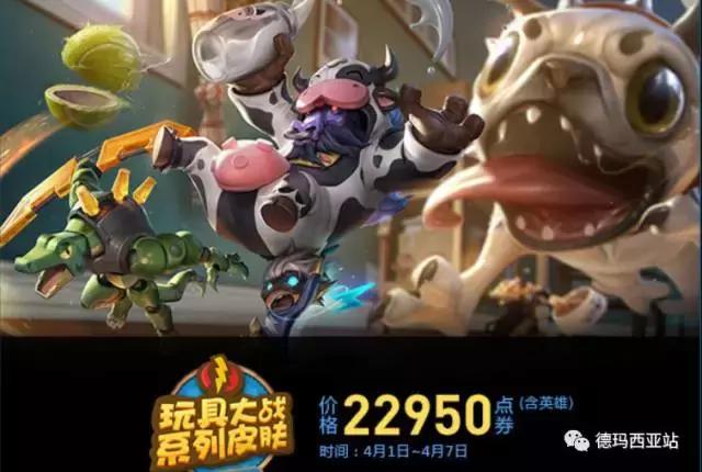 lol两个版本有什么区别,lol两款lv