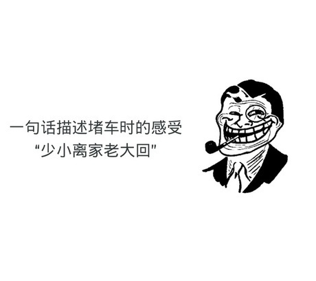 关于小明的冷笑话精选集,冷笑话爆笑版小明