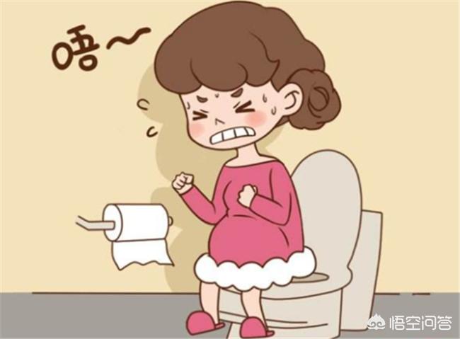 孕期为什么会胀气便秘,孕期便秘堵在洞口拉不出来