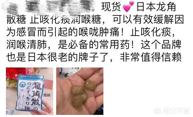 日本生活购物全攻略,去日本购物买什么好