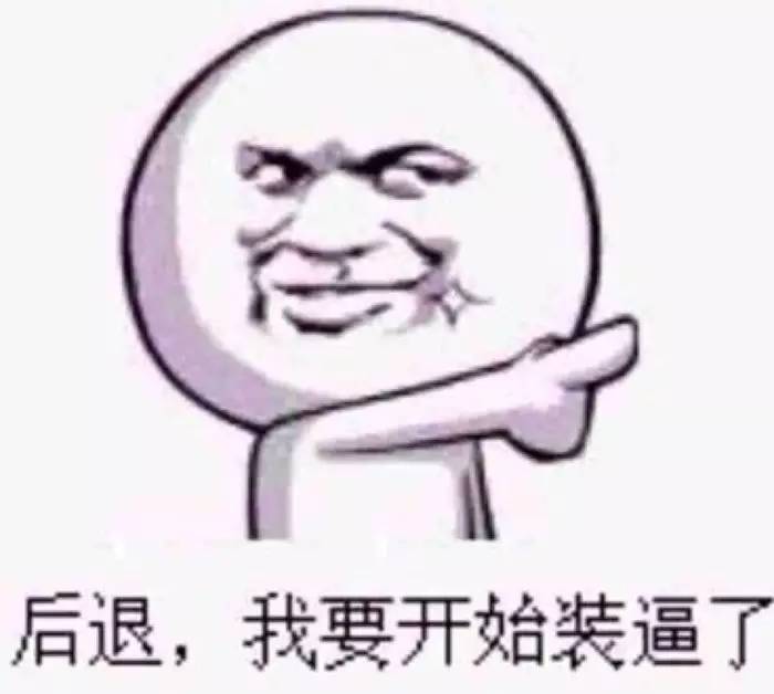 猴赛雷是萌学园第几部,猴赛雷是广西哪里的