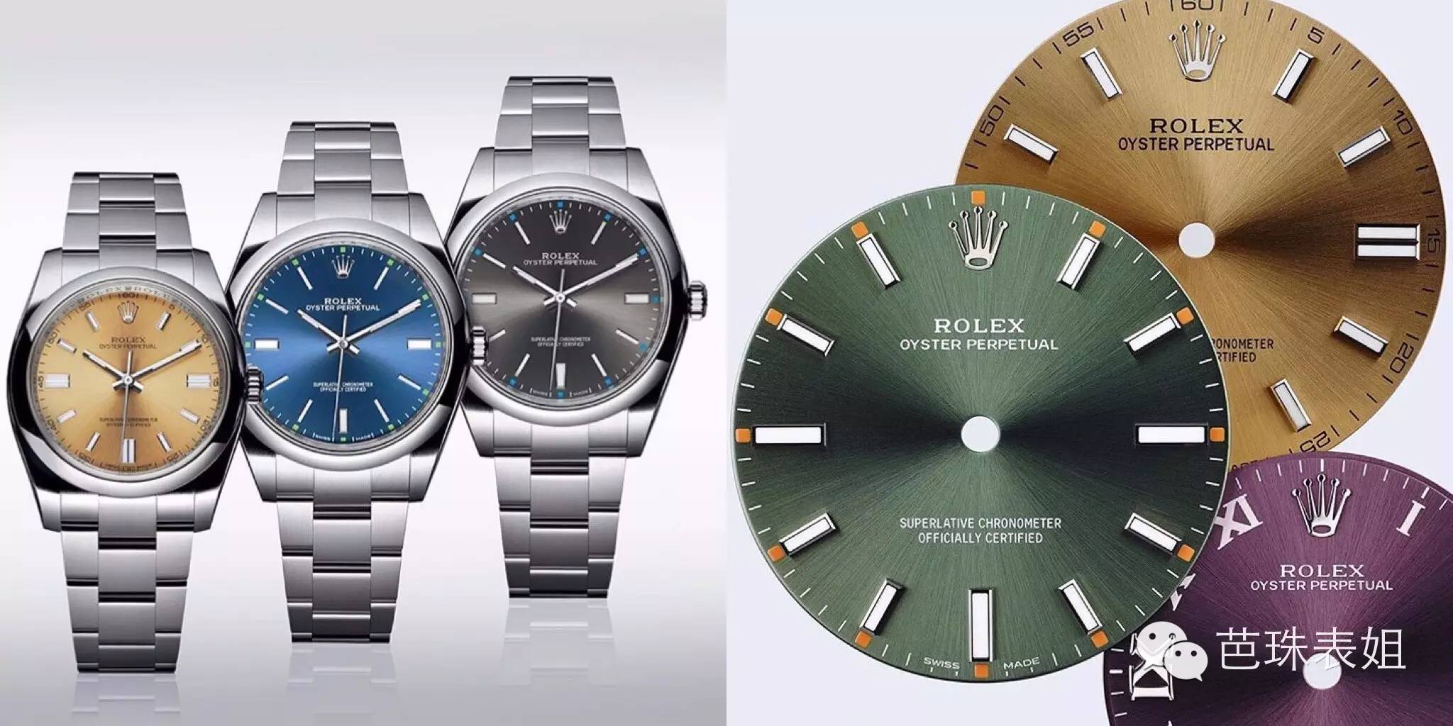 买表哪个厂的好用点实惠,买表哪个厂的好一点又实惠