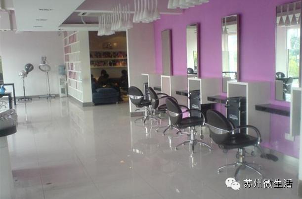 全苏州女生都该收藏！过年去哪里换发型做指甲化彩妆......全告诉你！