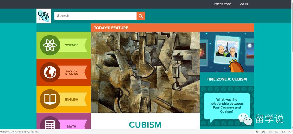 学习网站推荐免费的app,国外免费学习的网站