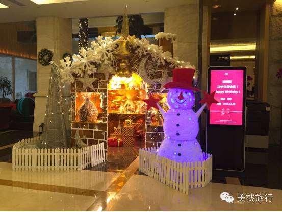 法式生活美学馆,法式生活艺术巡展