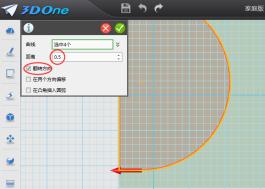 3d创意设计学习视频,3d创意设计作品