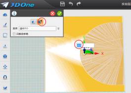 3d创意设计学习视频,3d创意设计作品