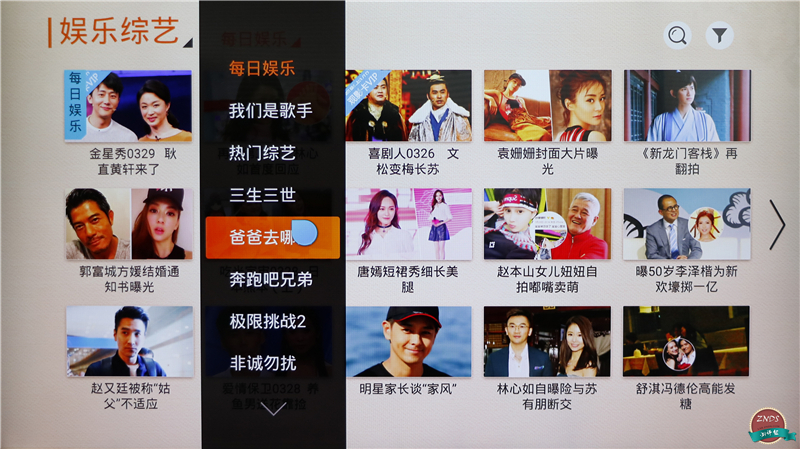 联想17tv电视质量怎么样,联想17tv缺点