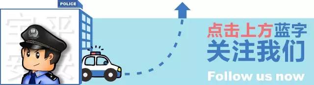 中国刑警纪录片回放,中国刑警背景视频