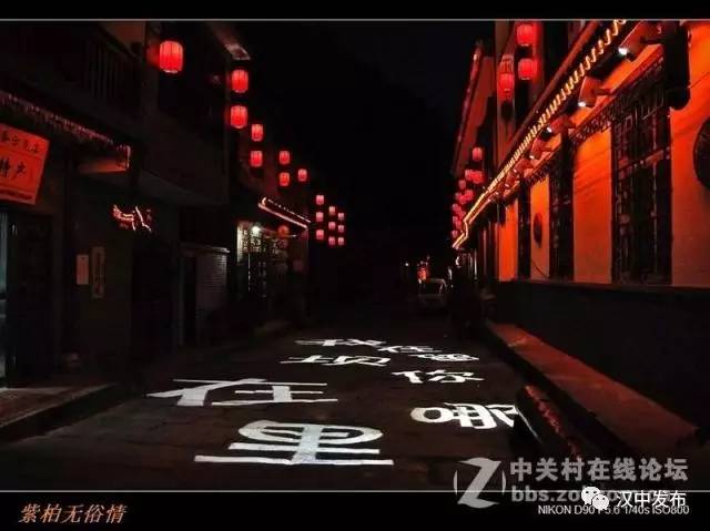 汉中夏季旅游最值得去的地方,2019汉中旅游优惠