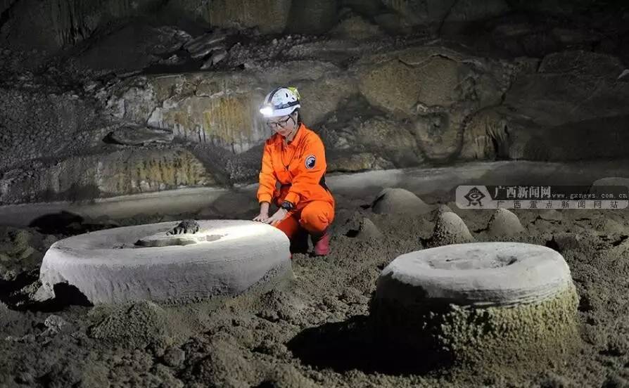 城报｜震惊！东兰发现了一个巨大的“黑色眼睛”，中外科考队惊讶不已