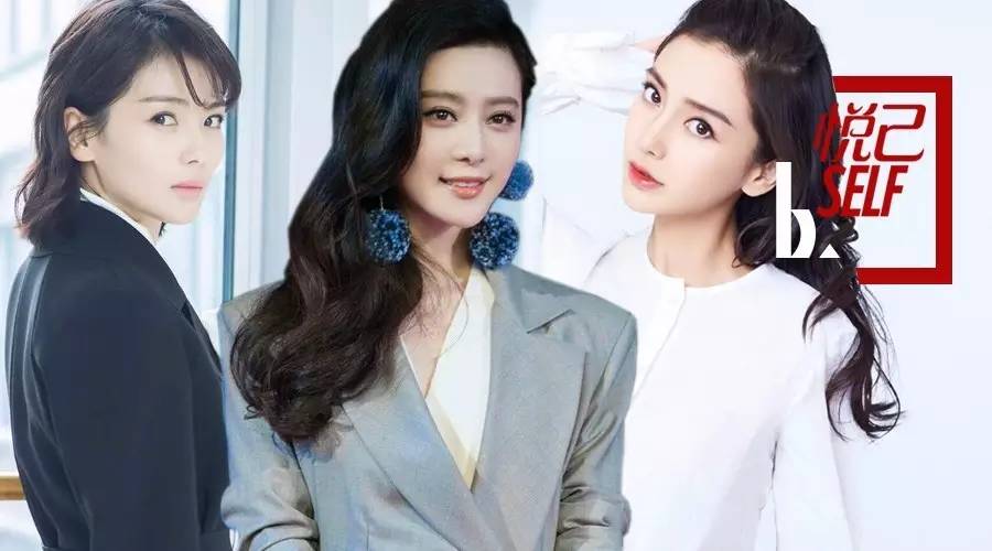 景甜皮肤屏障修护保湿,美容做什么护理可以提亮皮肤