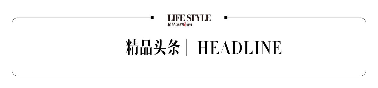 巴塞尔钟表联合大赛,巴塞尔钟表展时间