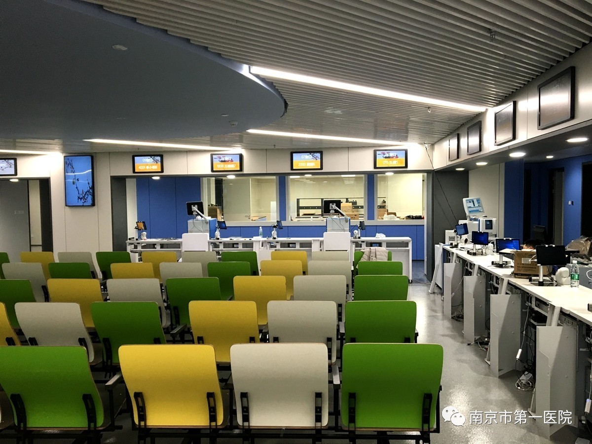 南京市第一医院搬到哪里去了,南京市第一医院门诊楼一直开吗