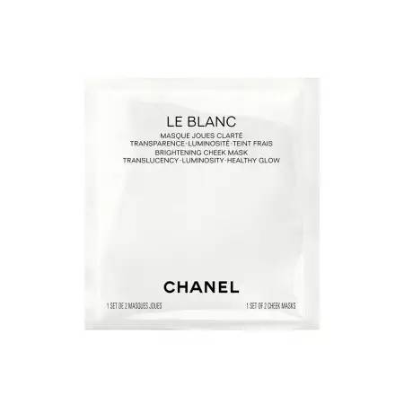 景甜皮肤屏障修护保湿,美容做什么护理可以提亮皮肤