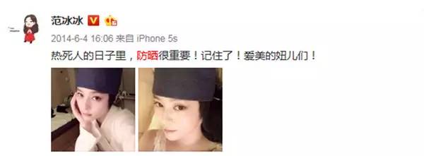 景甜皮肤屏障修护保湿,美容做什么护理可以提亮皮肤