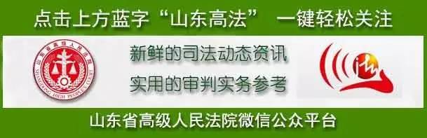 民事执行查封扣押和冻结有啥区别,法院执行查封冻结土地司法解释