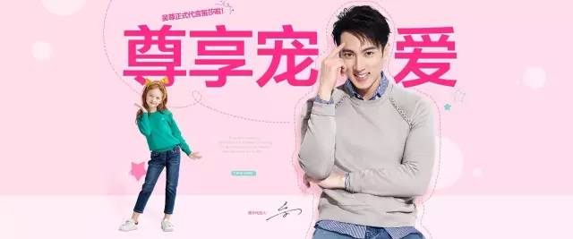 kidswear童装2018春,kidswear童装秀