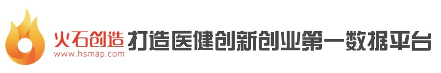 三生制药深度报告，一颗冉冉升起的生物制药明星