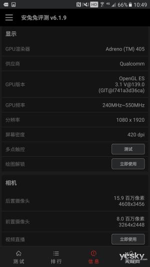 三星c5可以卖多少钱,三星c5值不值得入手