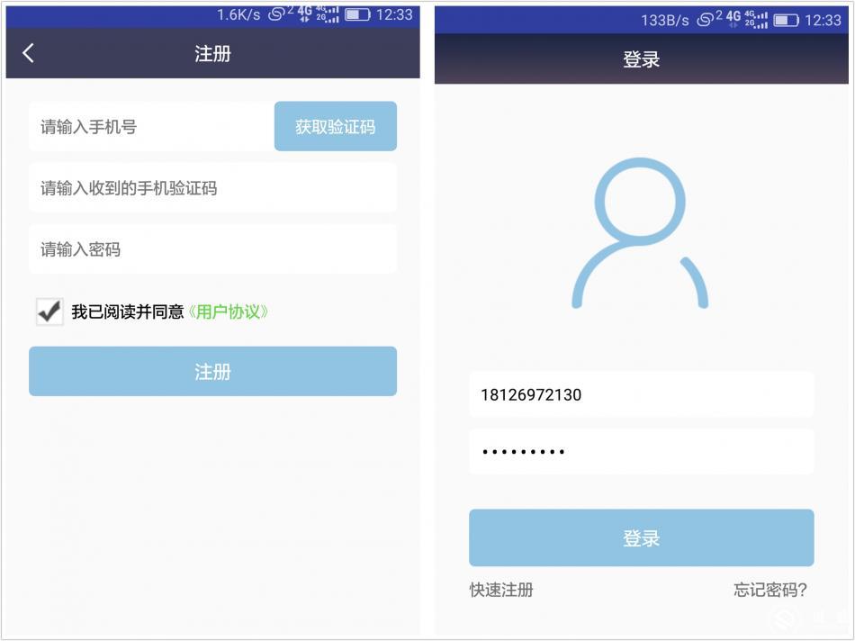 浼樺北缇庡湴璐熺瀛愮悊鐤椾华,浼樺北缇庡湴鏅鸿兘璐熺瀛愮悊鐤椾华